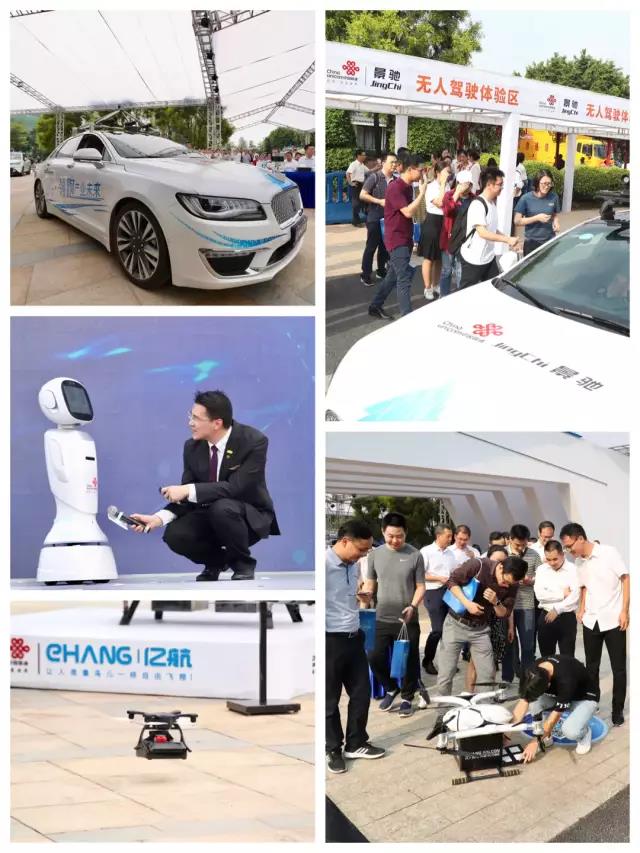 2024年5G无线模块市场进程及前景趋向展望报告(图1)