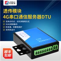 华为透传模式是什么意思(图1)