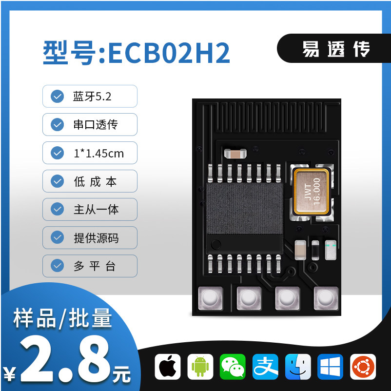 国内英文合同协议docx(图1)