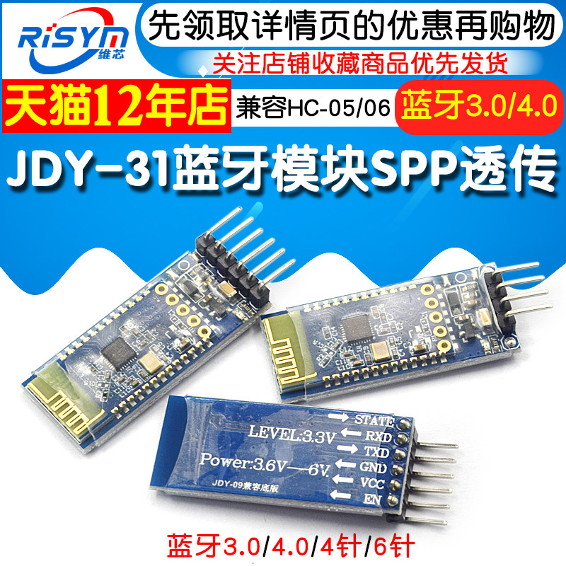 6G通信基站行业现状与发展趋势分析(2026年)(图1)