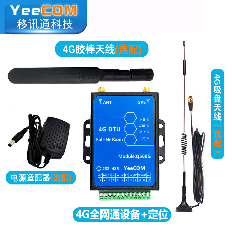 汗水浇筑变智慧护航——长三角铁路暑运观察(图1)
