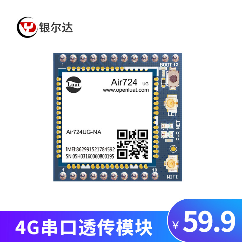 腾视科技重磅发布AD03行车记录仪DashCam！全维守护智