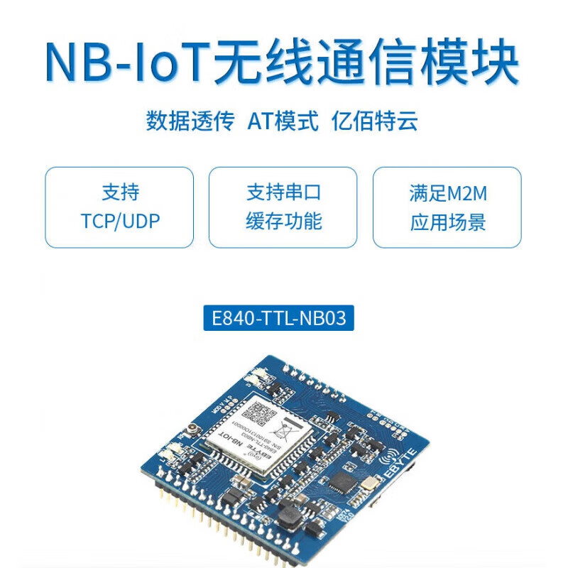 行业周期下白酒终端动销为什么值得看？