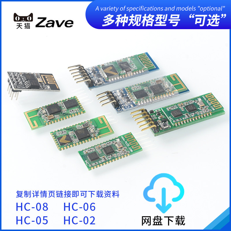 请教一个关于串口跟以太网的数据传输问题