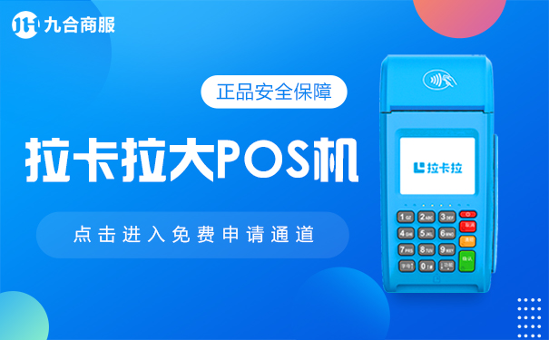 2024年6款移动终端管控软件推荐【终端安全管控软件合集分享