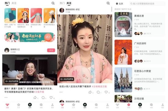 “追光”牛股5连板高盛、瑞银、摩根士丹利赚麻了