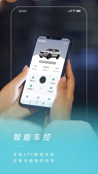 行情新闻_天极网_智能家居频道(图1)
