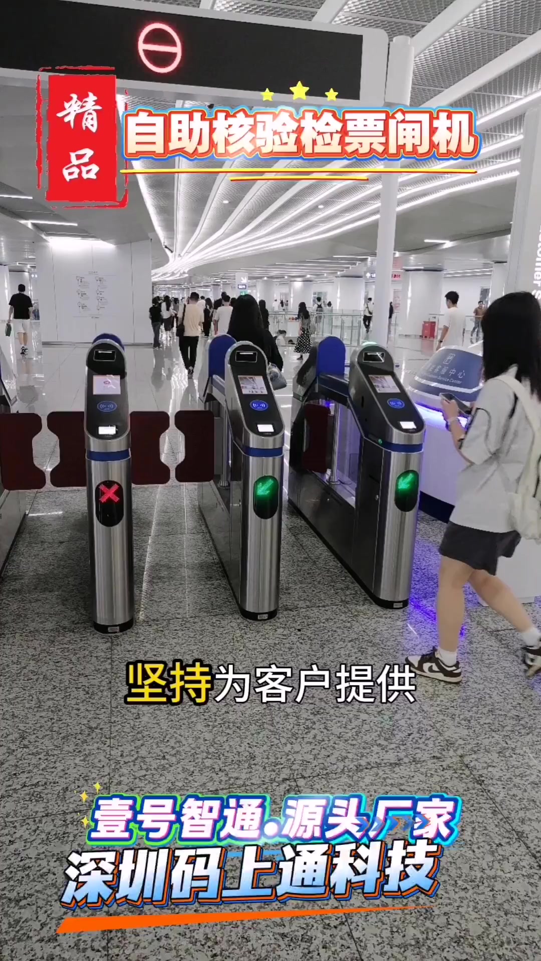 相机最新资讯-快科技--科技改变未来(图1)