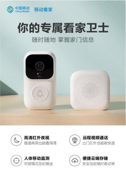 中国扶贫在线——国家扶贫门户(图1)