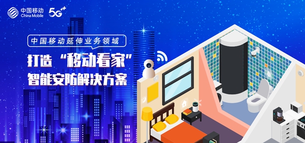 【图】盘点《美女与极品》中的恋爱技巧第二季何时会播出(图1)