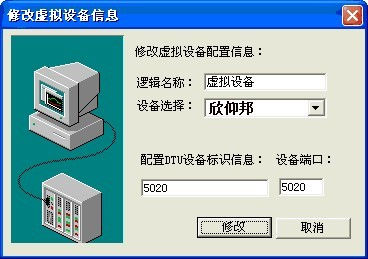 蓝牙模块串口透传协议说明桥接模式（实用应用文）