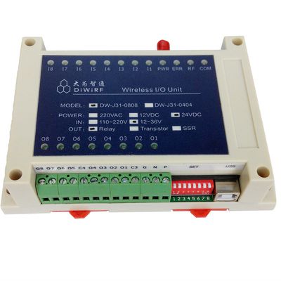 485MHz1000mW工业级窄带无线串口通信模块使用手册