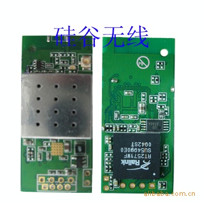 16T光模块进入放量期：模块厂出货提速光芯片成关键瓶颈