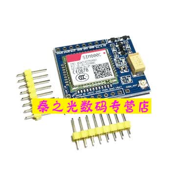 gprs模块怎么使用gprs模块是什么